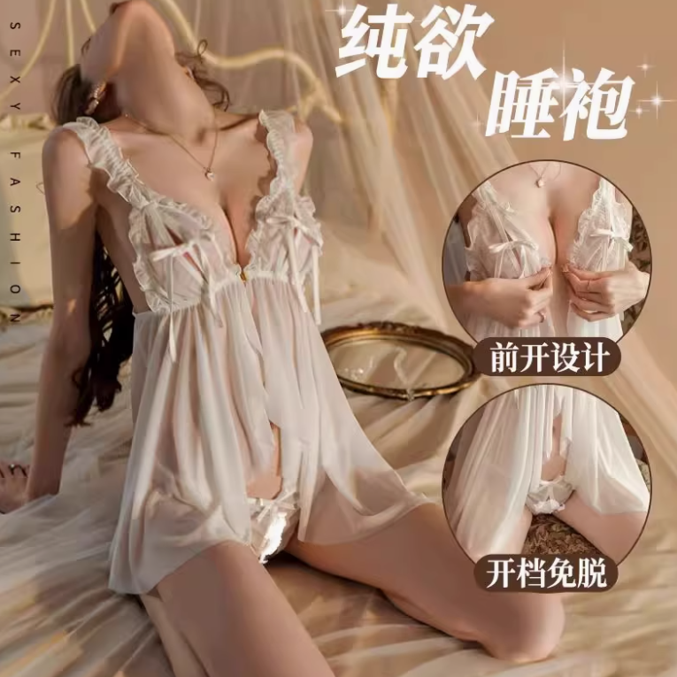 成人女性睡衣